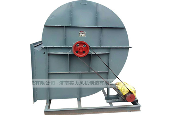 低壓離心麻豆AV在线免费观看