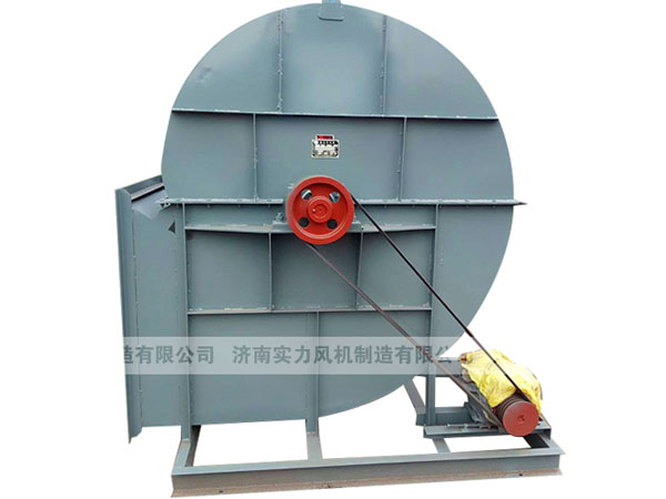 離心麻豆AV在线免费观看 麻豆AV在线免费观看廠家