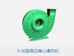 高壓離心麻豆AV在线免费观看