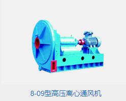 高壓離心麻豆AV在线免费观看