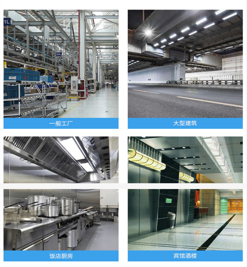 離心麻豆AV在线免费观看應用範圍